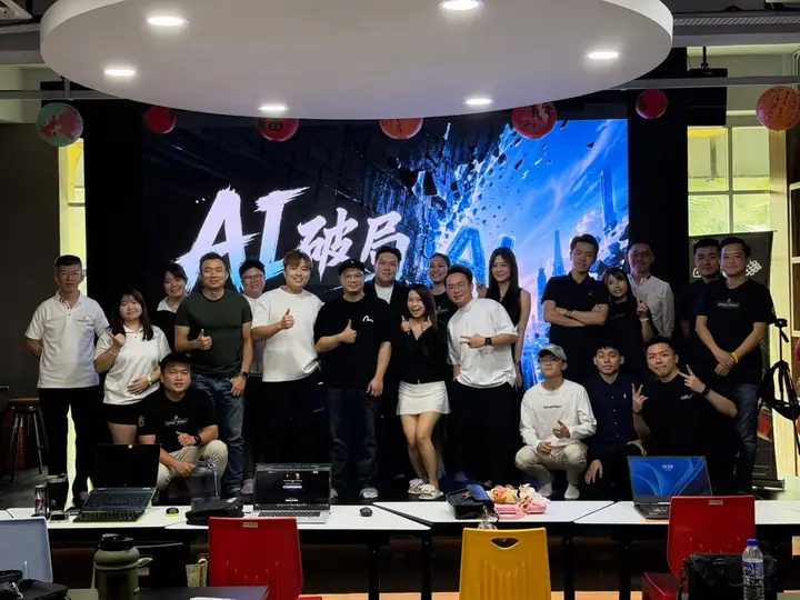AI class group photo